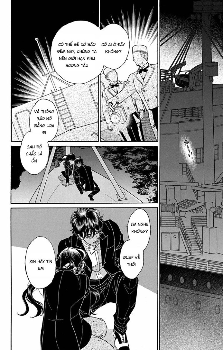 Madame Petit - Page 14