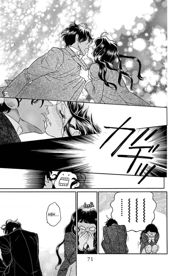 Madame Petit - Page 26