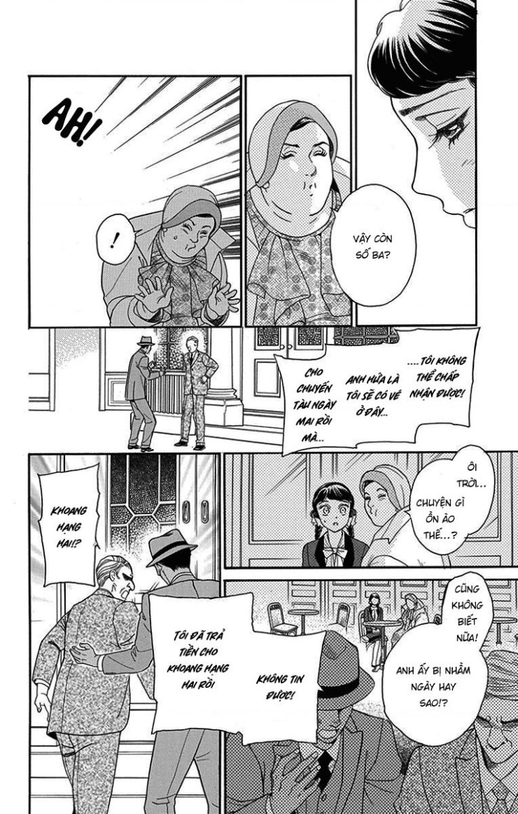 Madame Petit - Page 23