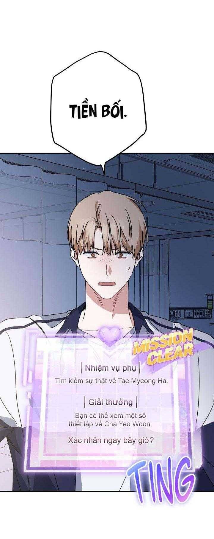 Khu Vực Chủ Nghĩa Tình Yêu - Page 22