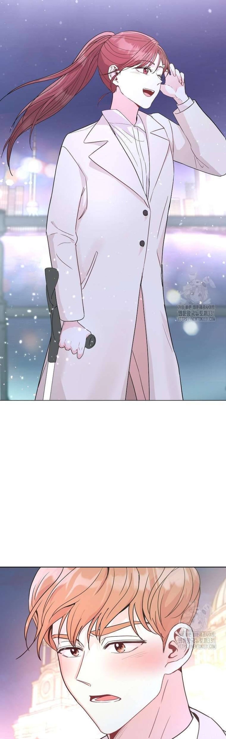 Hades Và Persephone - Page 50