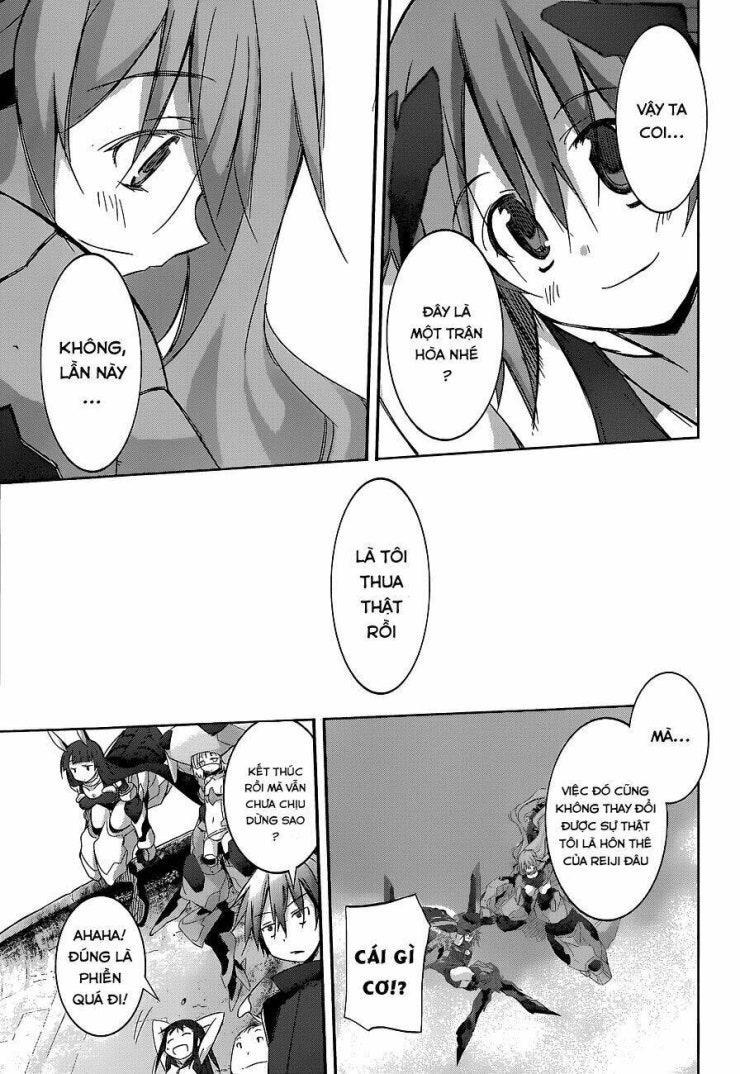 Valkyria Nainen Kikan - Page 23