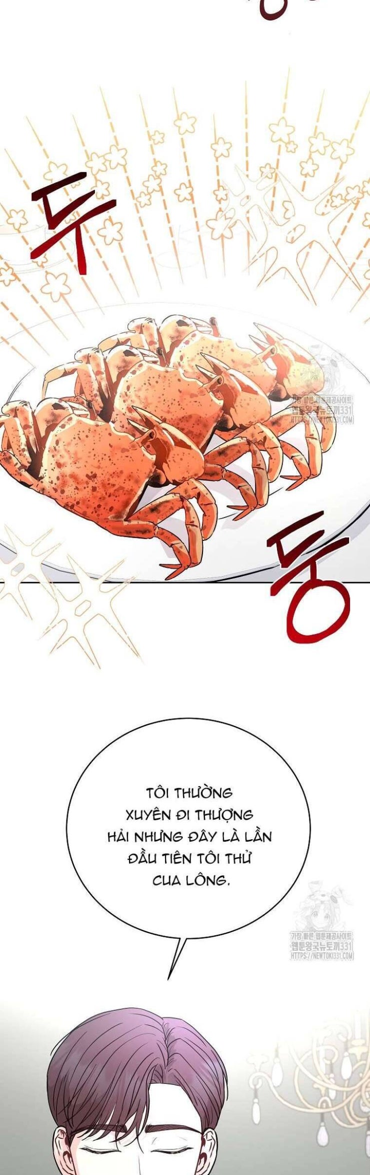 Hades Và Persephone - Page 11