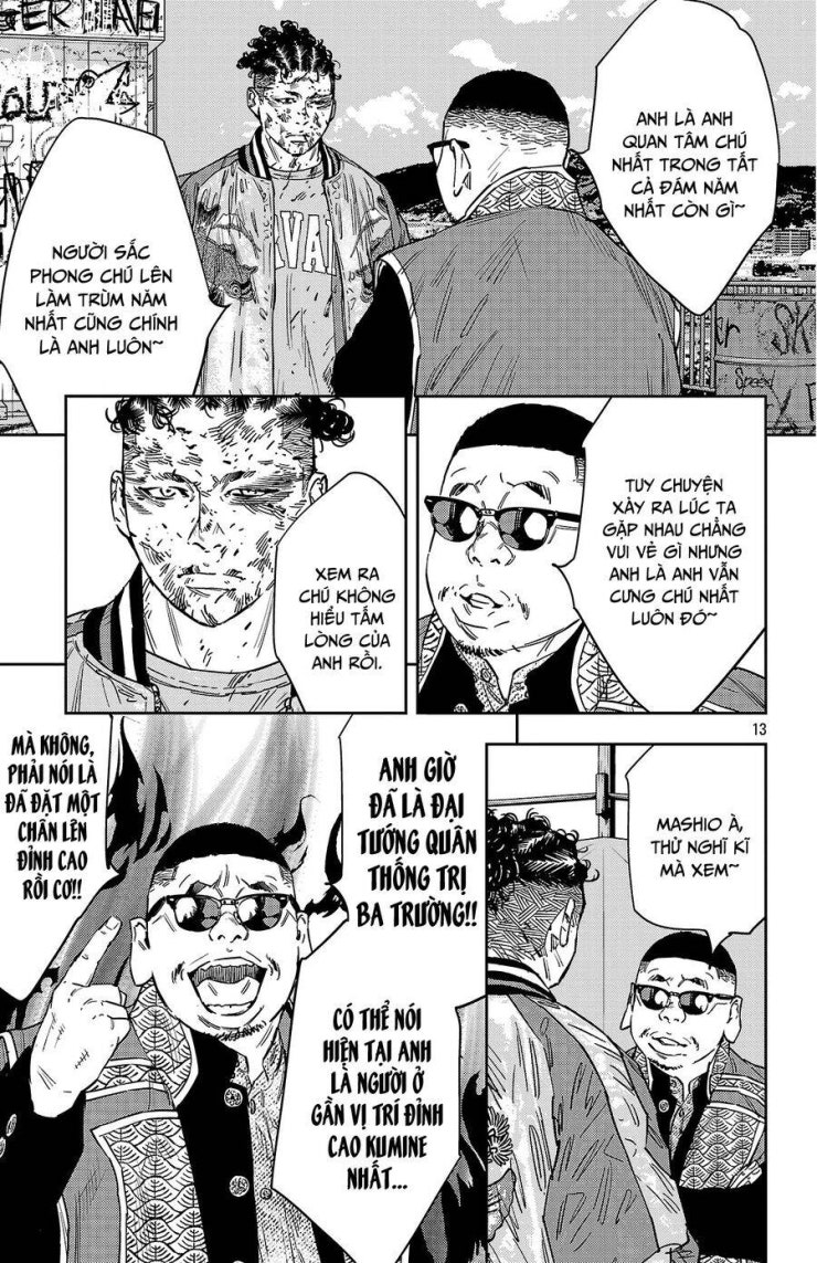 Nine Peaks - Page 14