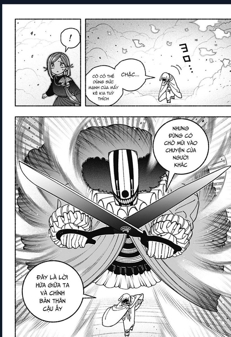 Make The Exorcist Fall In Love - Page 5