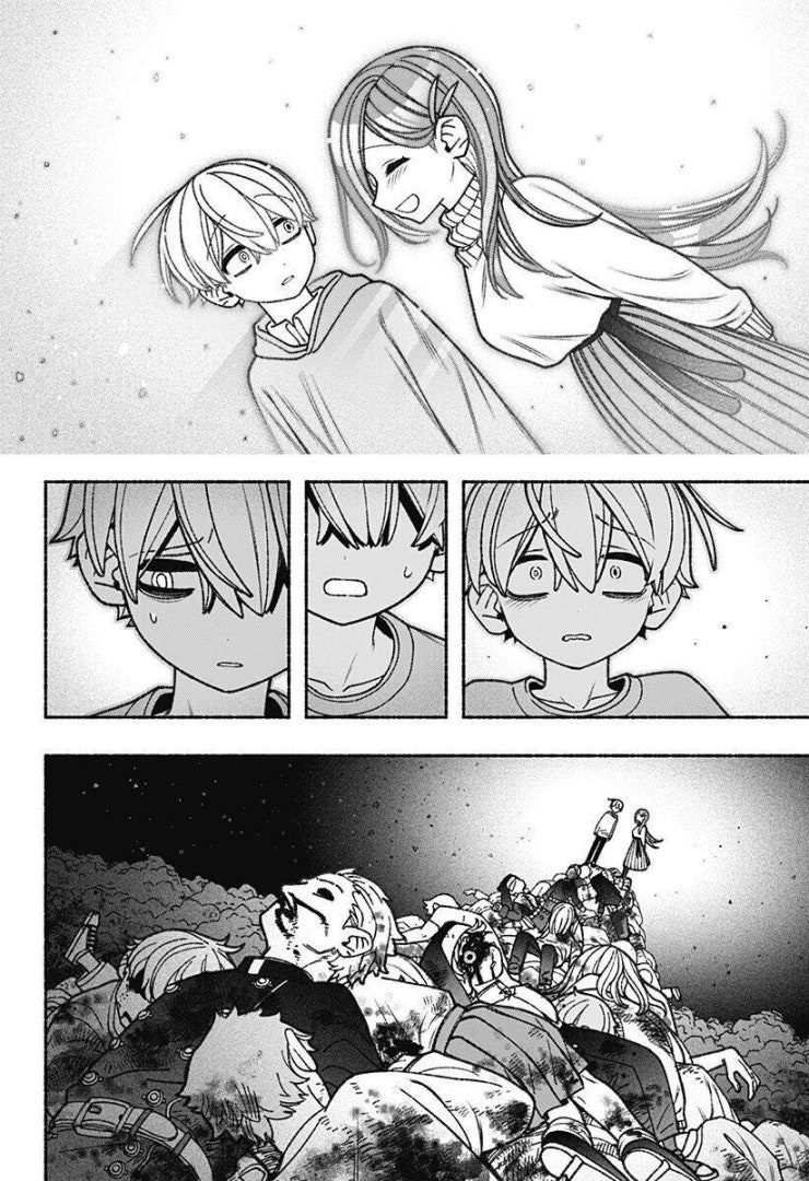 Make The Exorcist Fall In Love - Page 16