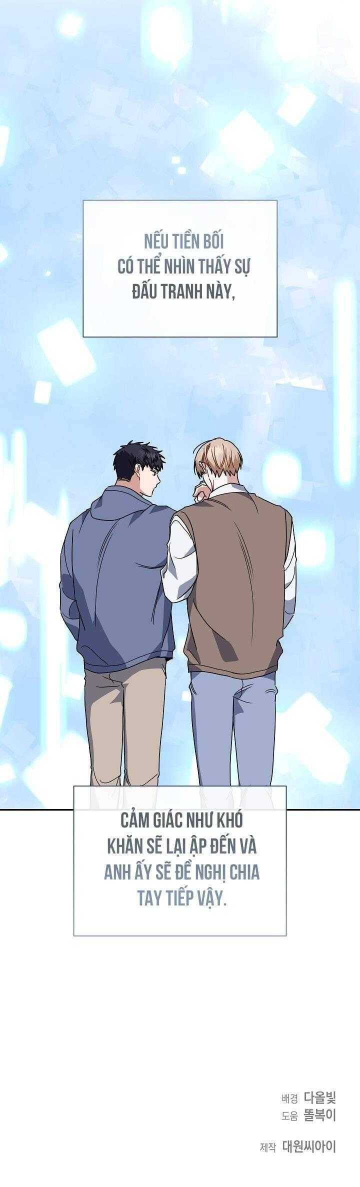 Khu Vực Chủ Nghĩa Tình Yêu - Page 68