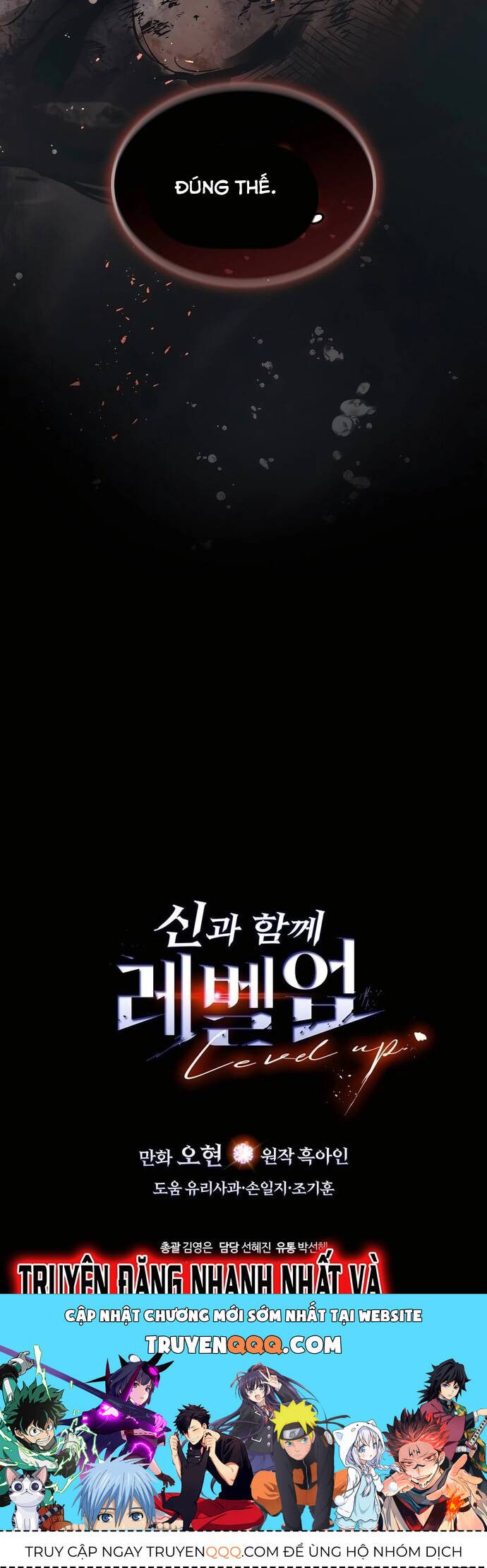 Thăng Cấp Cùng Thần - Page 42