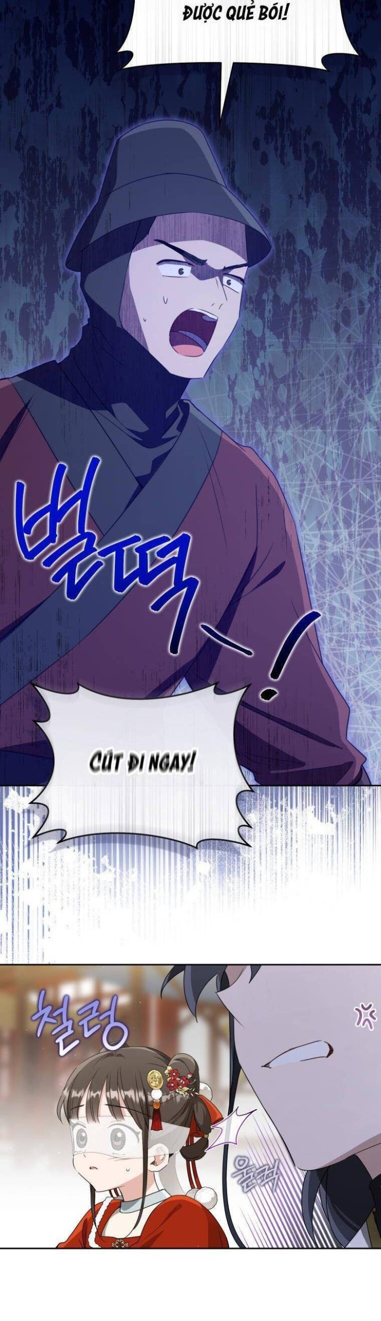 Trở Thành Cô Cháu Gái Bị Khinh Miệt Của Gia Tộc Võ Lâm - Page 38