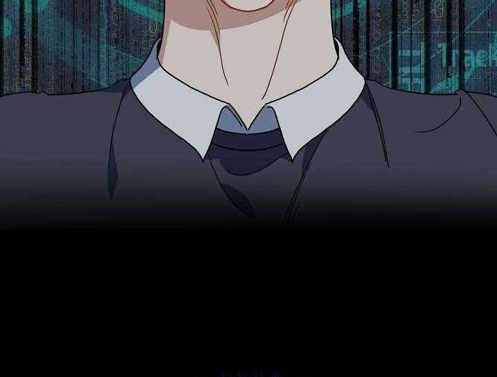 Khu Vực Chủ Nghĩa Tình Yêu - Page 45