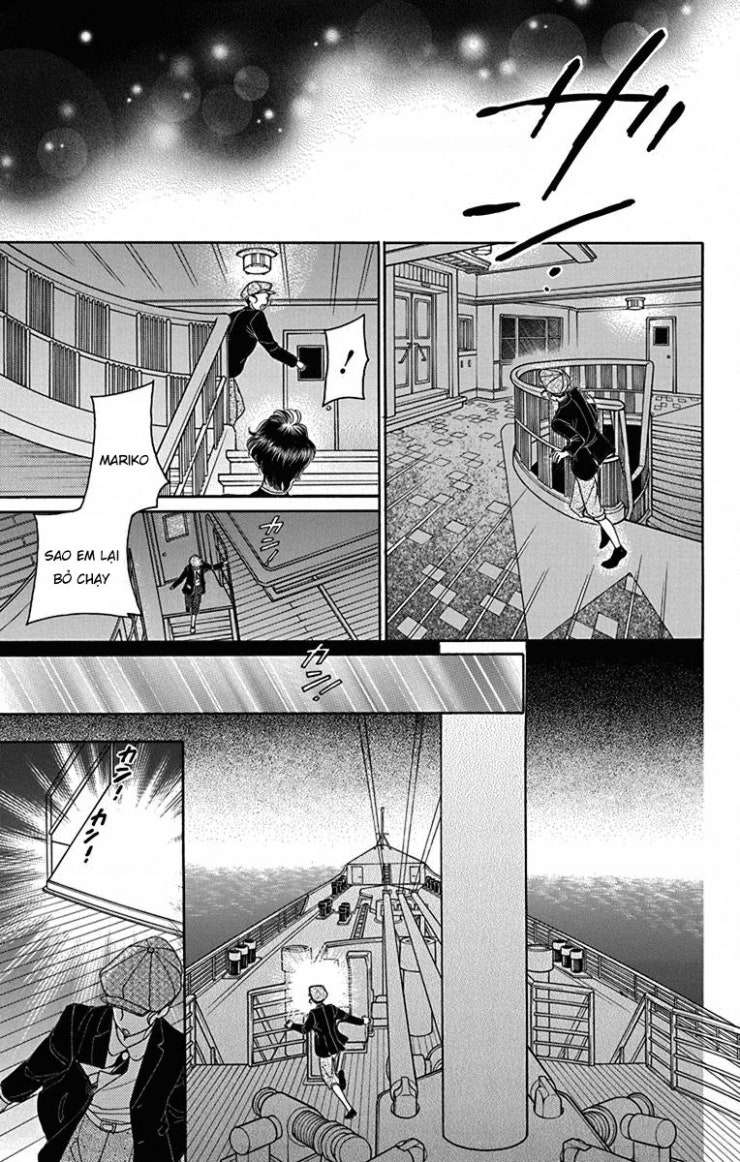 Madame Petit - Page 5