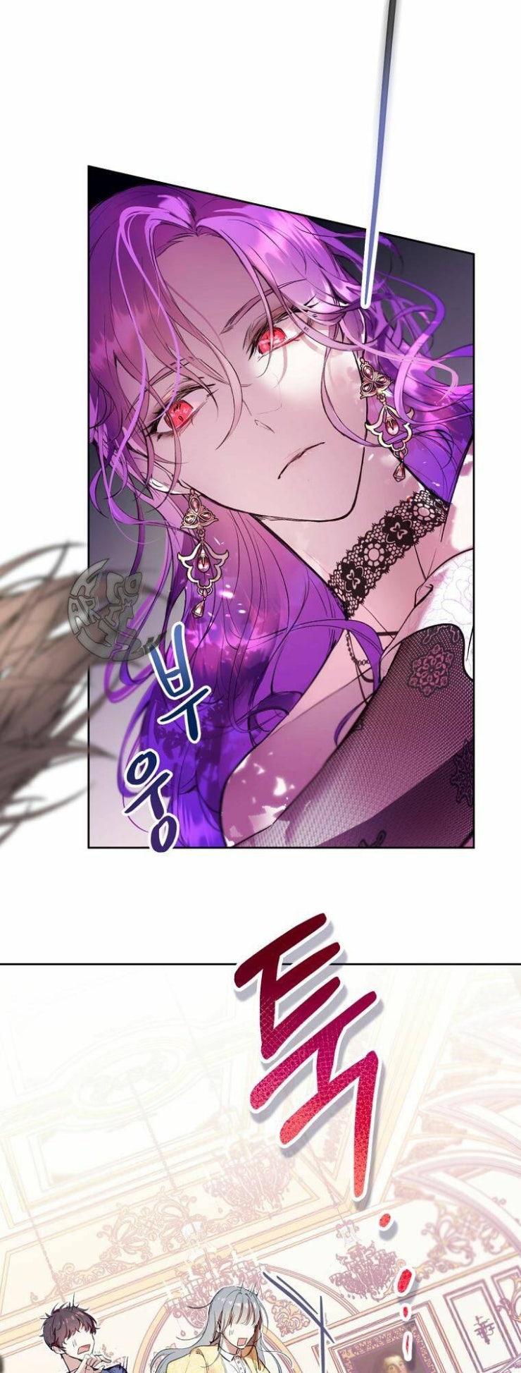 Làm Ác Nữ Bộ Không Tuyệt Sao? - Page 9