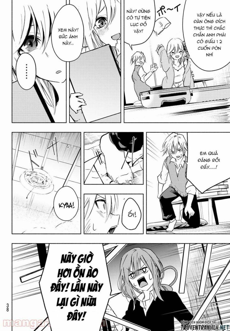 Amagami-san Chi no Enmusubi! - Page 22