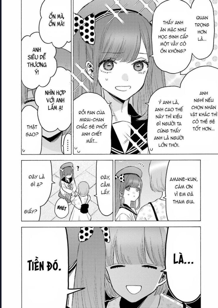 Nàng Nổi Loạn X Chàng Thợ May - Page 5