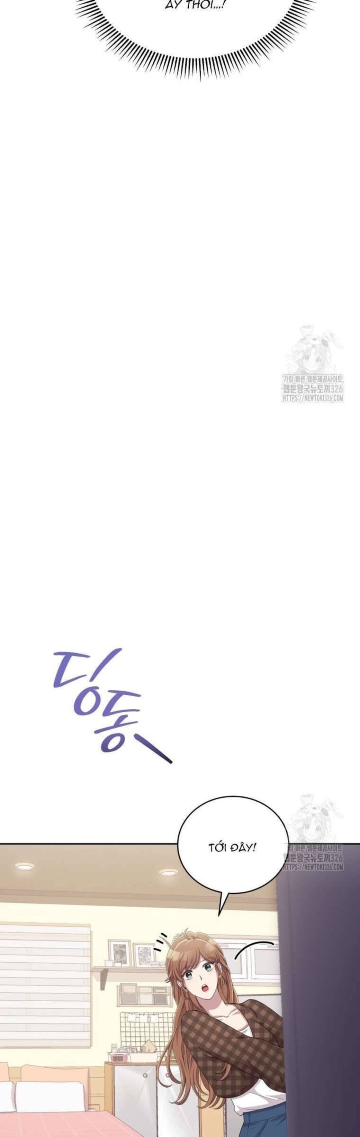 Món Khai Vị Một Đêm - Page 28