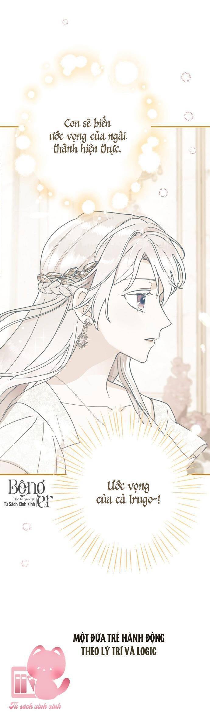 Tiền Là Tất Cả Chồng Là Phù Du - Page 53