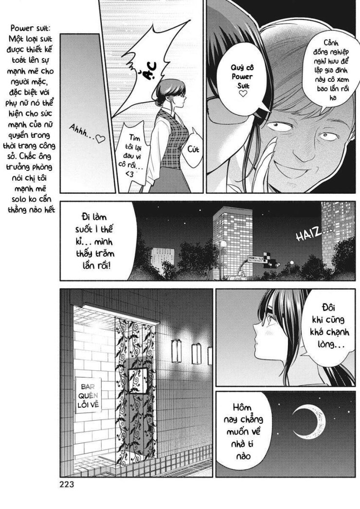 Majo wa Mioji kara - Page 5