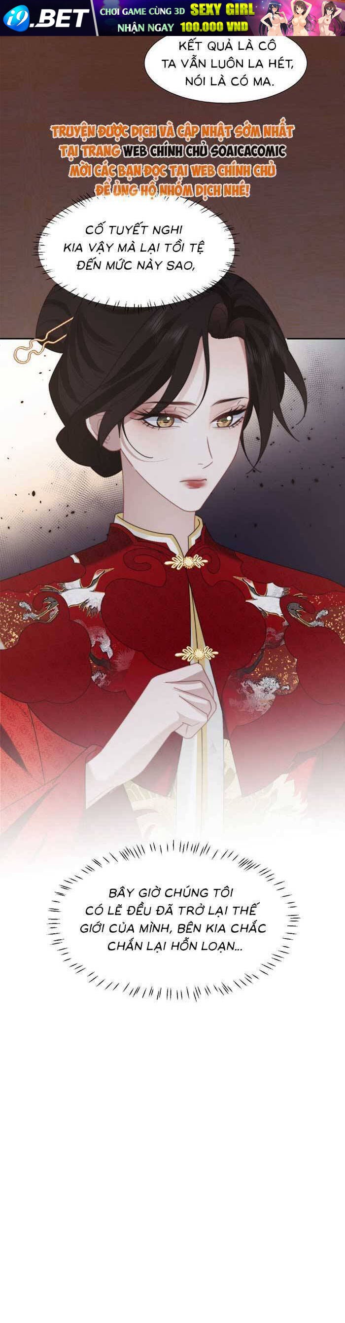 Nữ Tướng Xuyên Đến Hiện Đại Trở Thành Chị Dâu Quyền Lực - Page 7