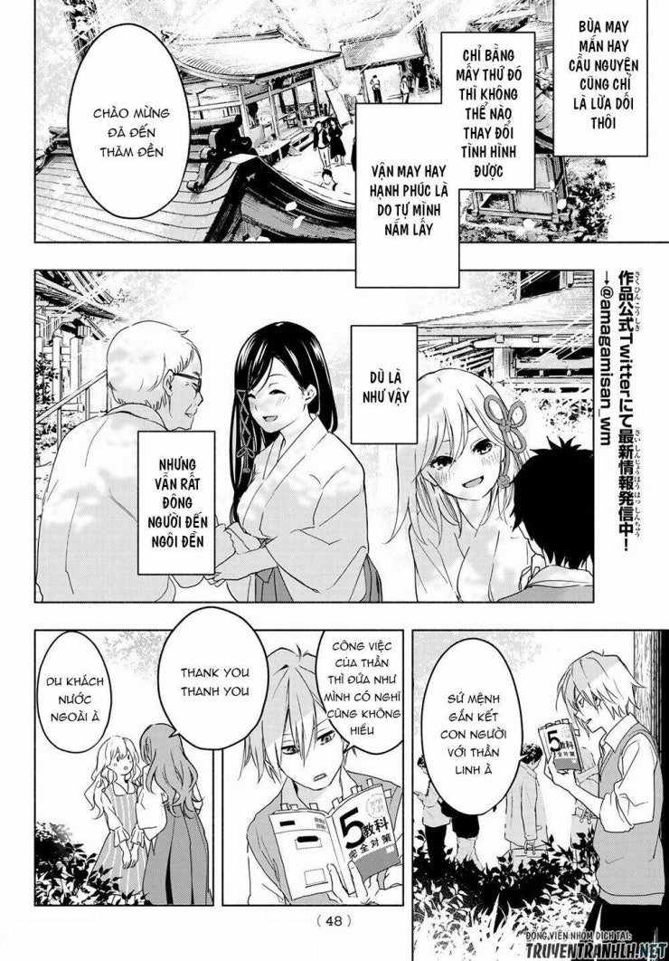 Amagami-san Chi no Enmusubi! - Page 32