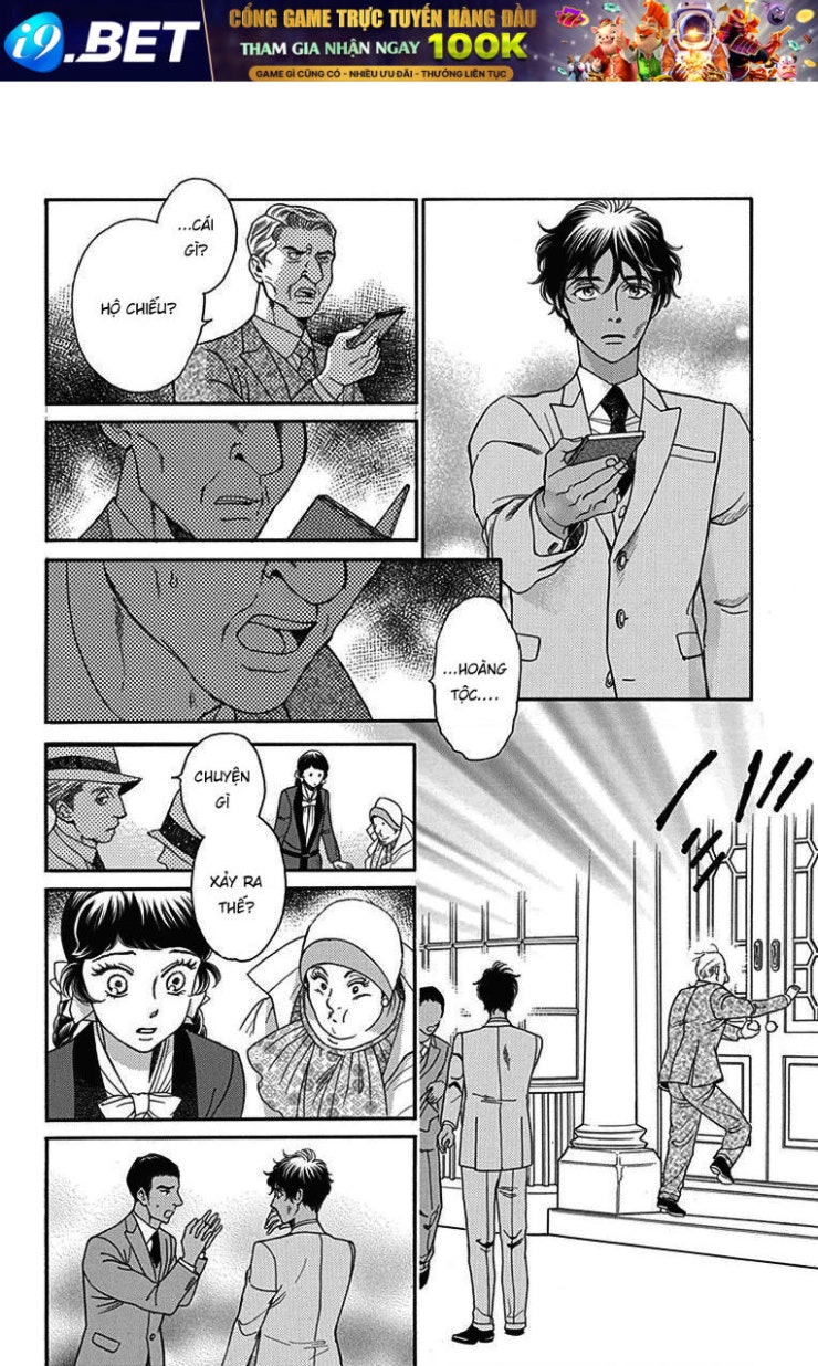 Madame Petit - Page 27