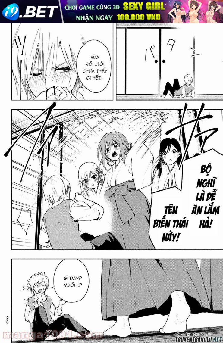 Amagami-san Chi no Enmusubi! - Page 10