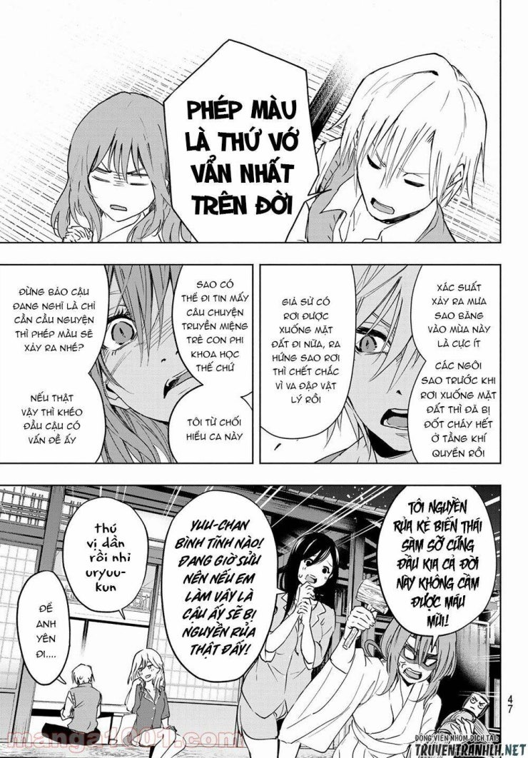 Amagami-san Chi no Enmusubi! - Page 31