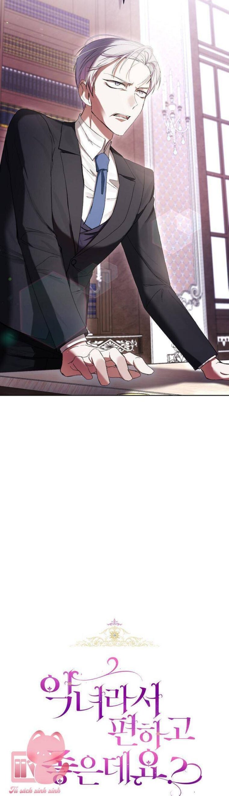 Làm Ác Nữ Bộ Không Tuyệt Sao? - Page 11