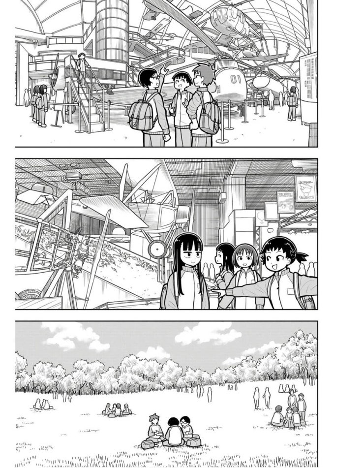 Kyou kara Hajimeru Osananajimi - Page 6