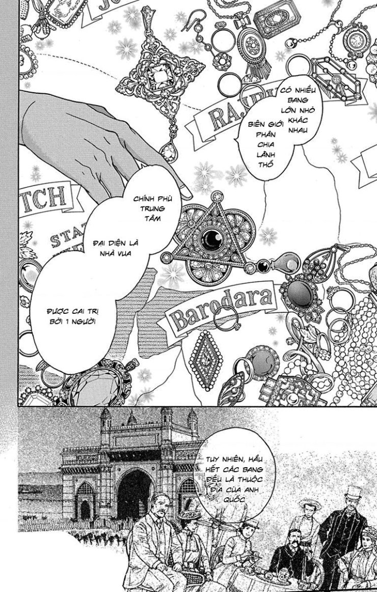 Madame Petit - Page 7