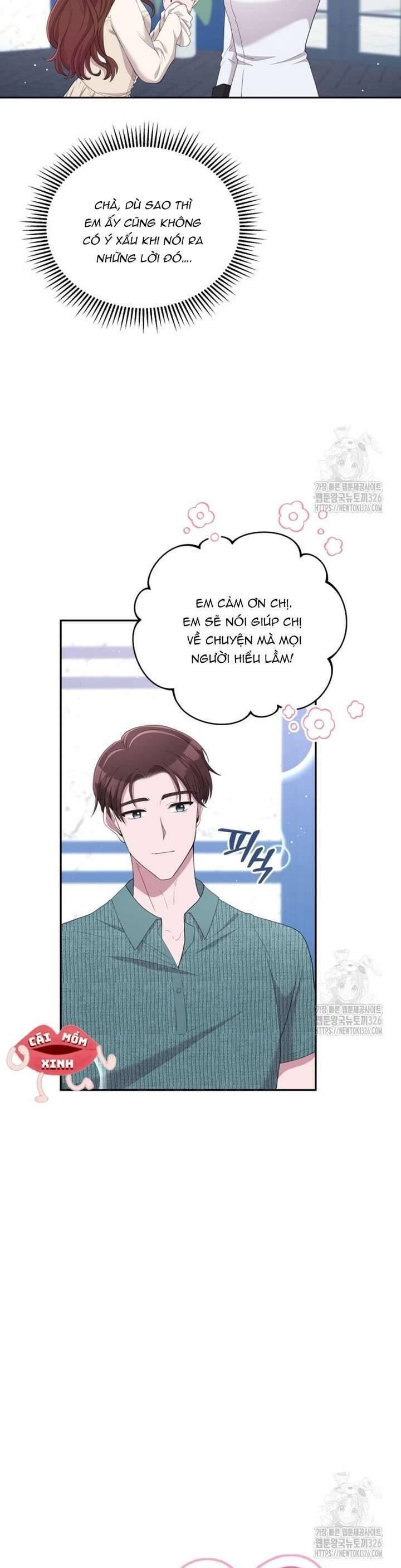 Món Khai Vị Một Đêm - Page 13