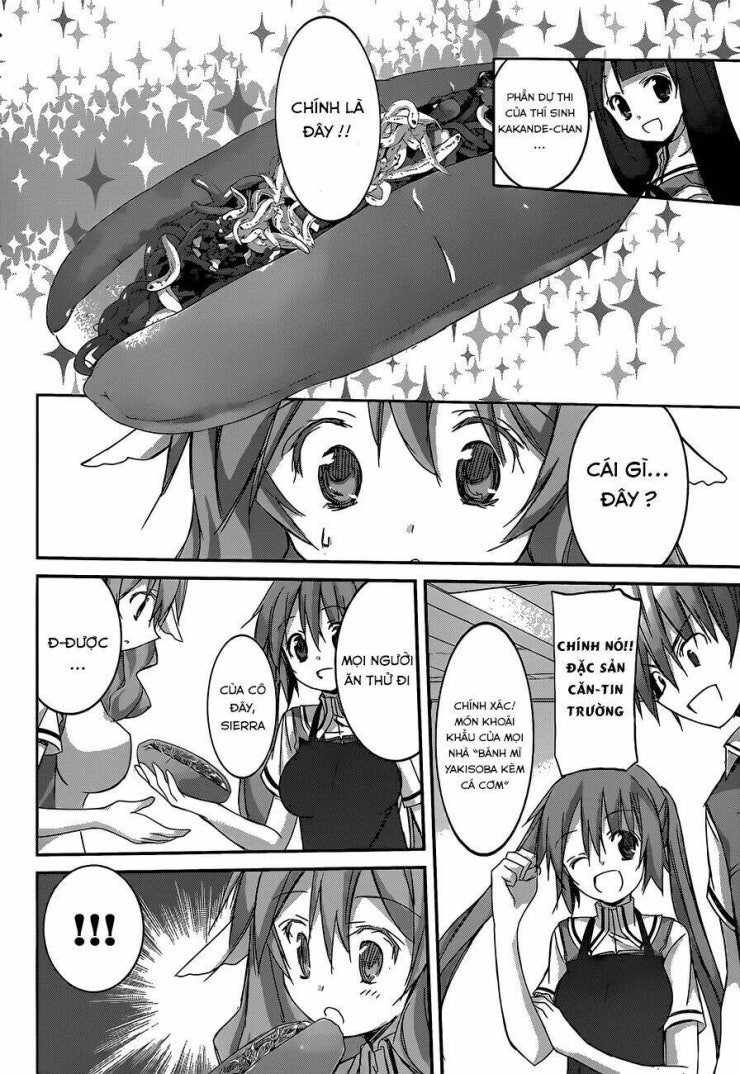 Valkyria Nainen Kikan - Page 23