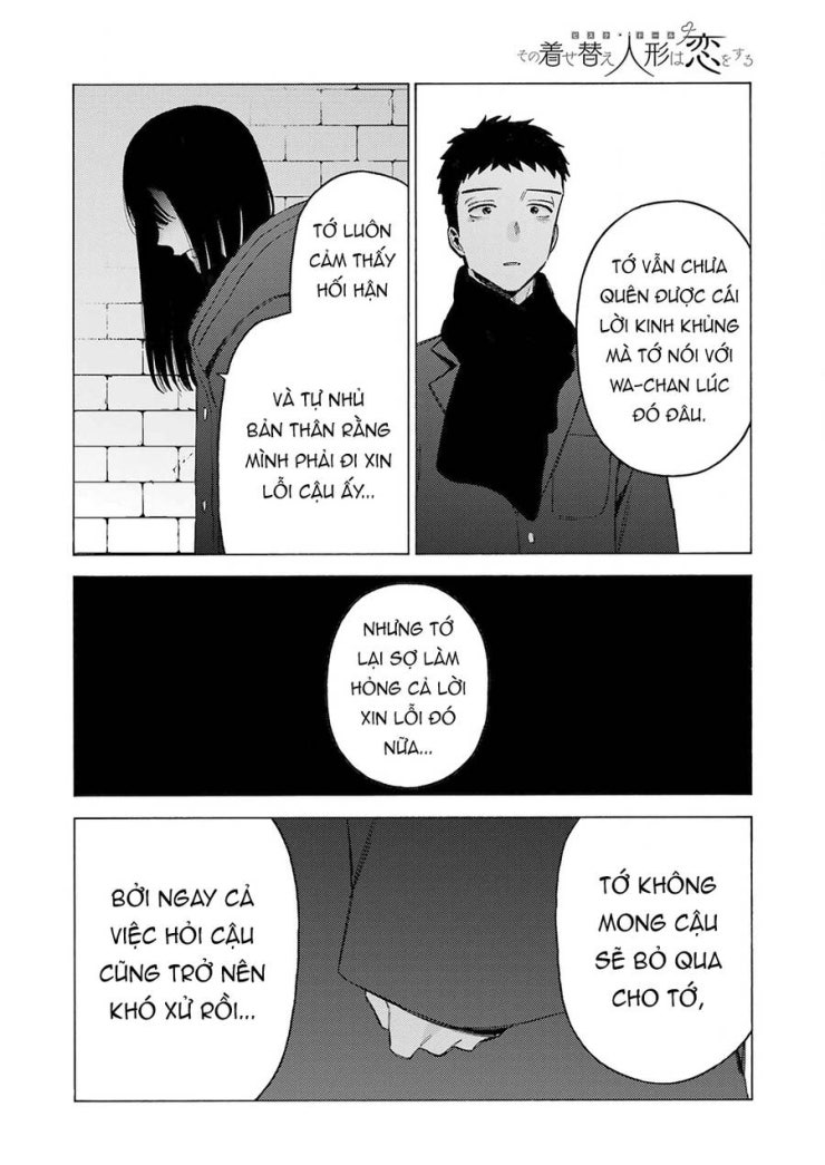 Nàng Nổi Loạn X Chàng Thợ May - Page 7