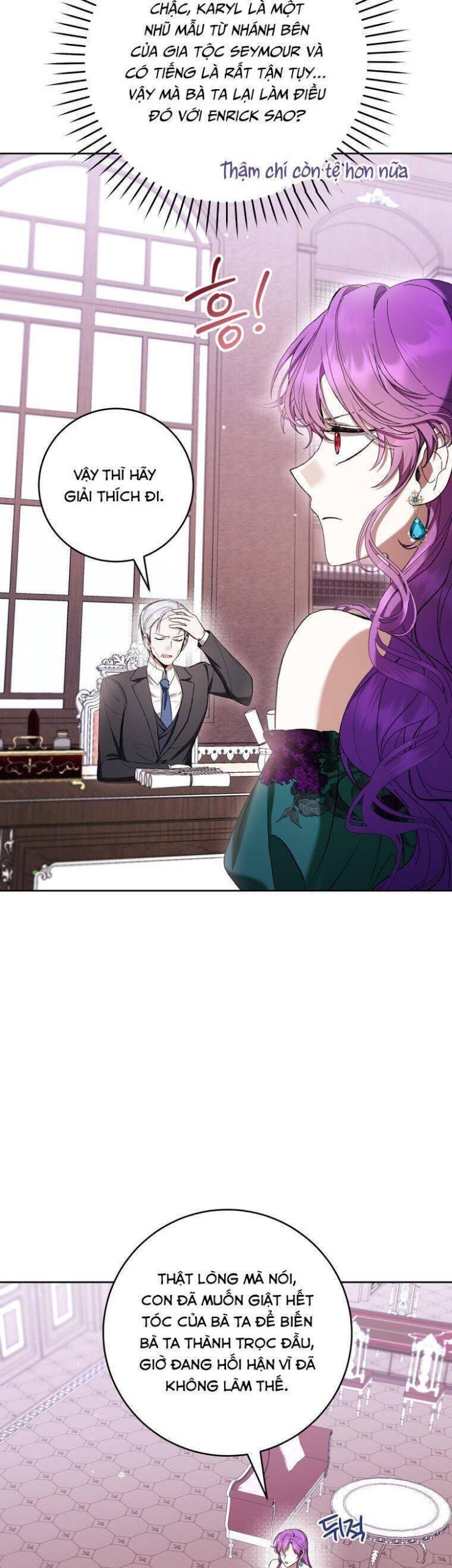 Làm Ác Nữ Bộ Không Tuyệt Sao? - Page 5