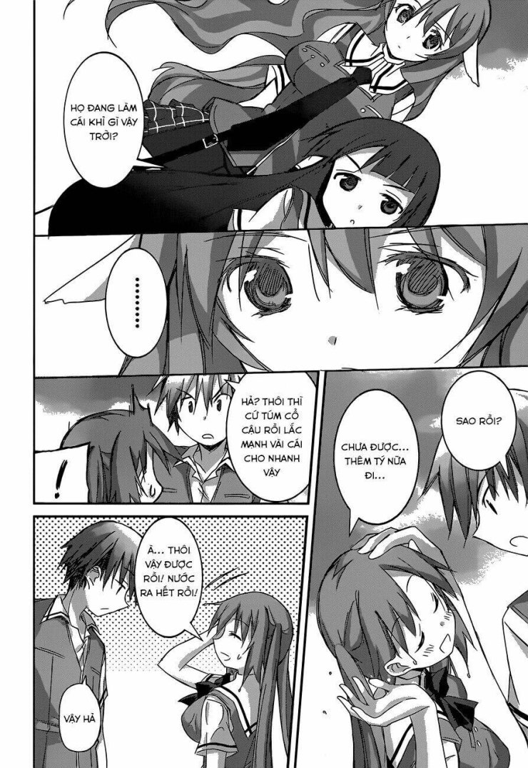 Valkyria Nainen Kikan - Page 11