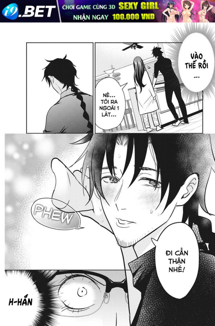 Majo wa Mioji kara - Page 12