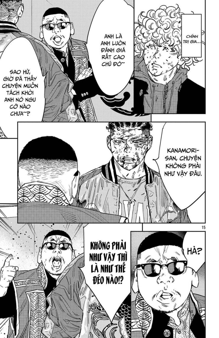 Nine Peaks - Page 16