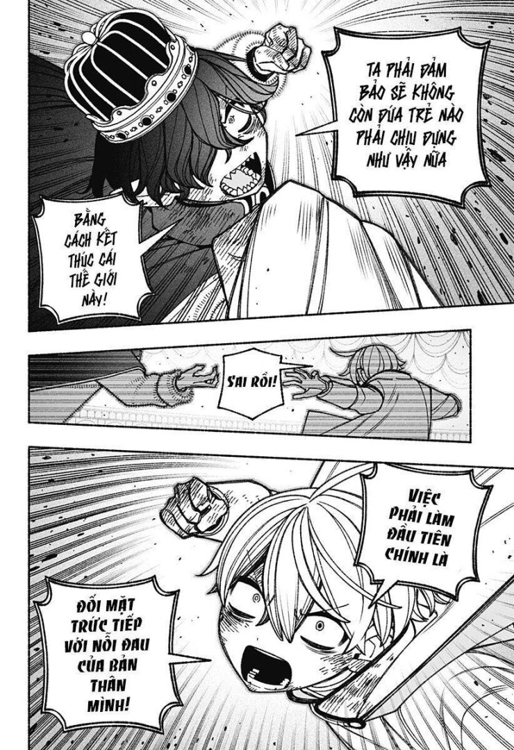 Make The Exorcist Fall In Love - Page 7