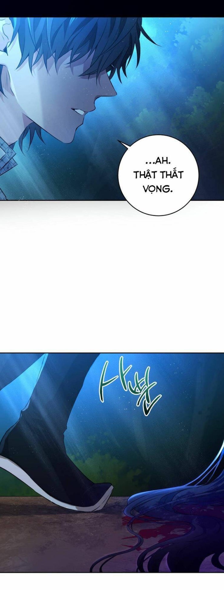 Trở Thành Cô Cháu Gái Bị Khinh Miệt Của Gia Tộc Võ Lâm - Page 23