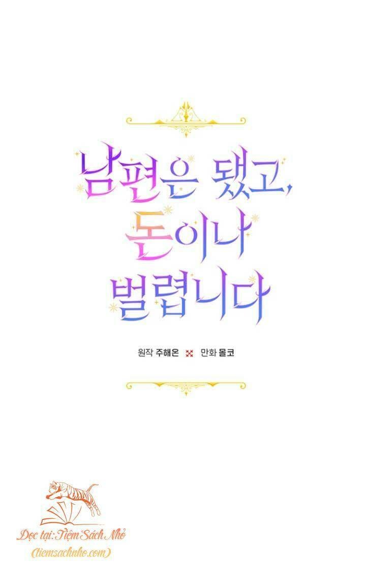 Tiền Là Tất Cả Chồng Là Phù Du - Page 15