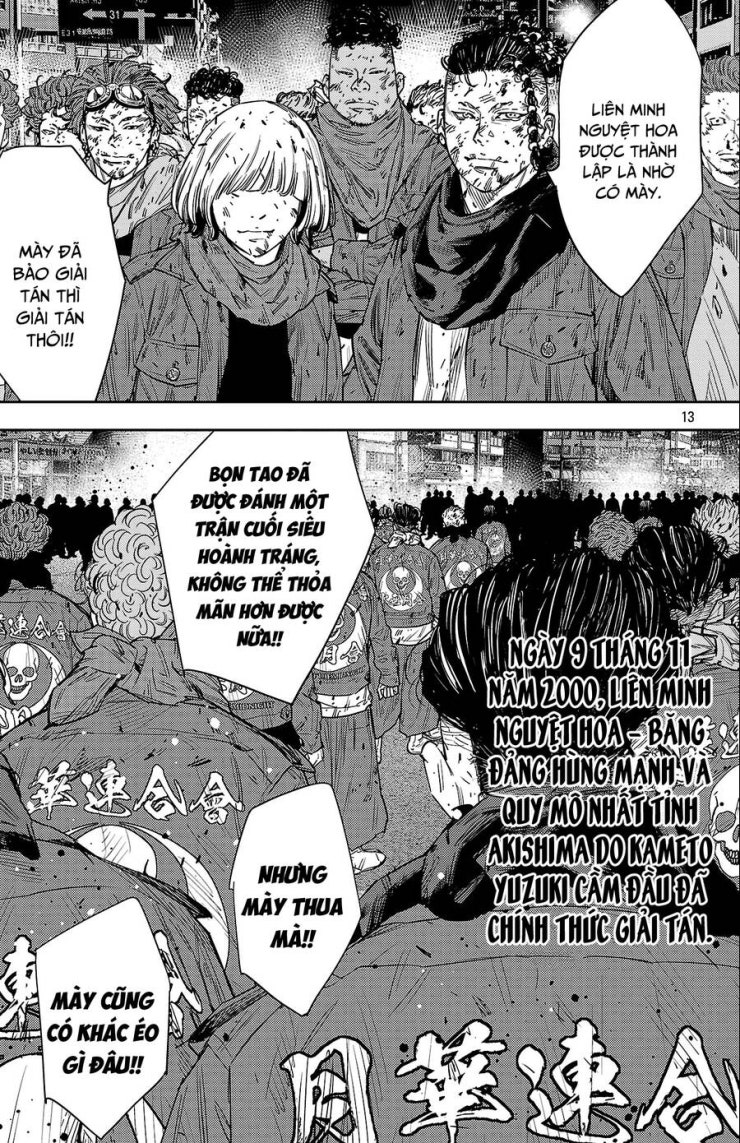 Nine Peaks - Page 14