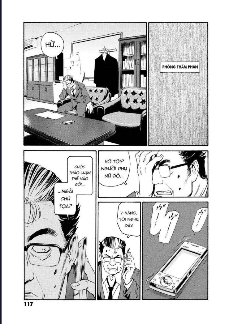 The Kurosagi corpse delivery service - Page 24