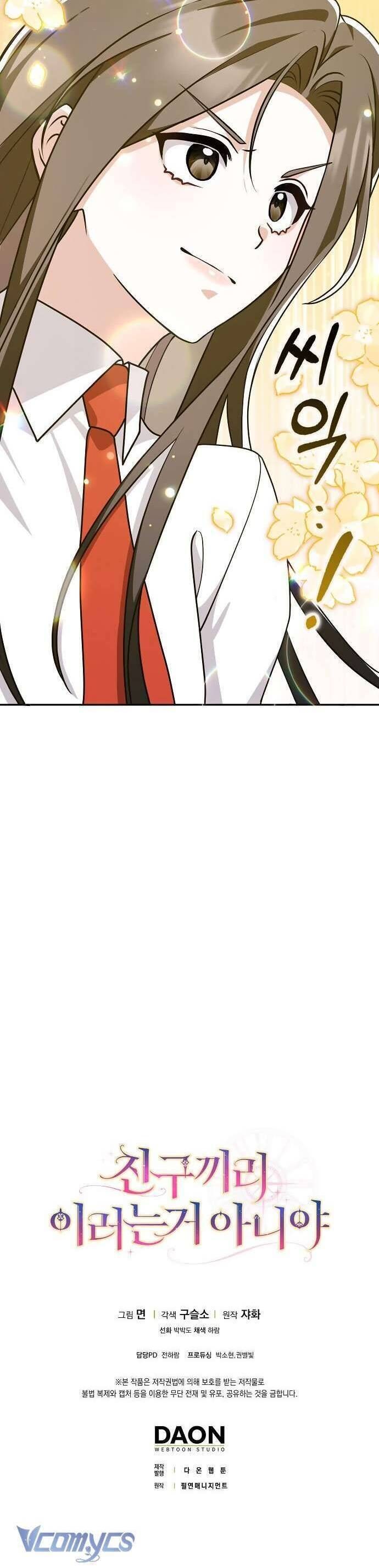 Bạn Bè Với Nhau Không Phải Vậy Đâu - Page 42