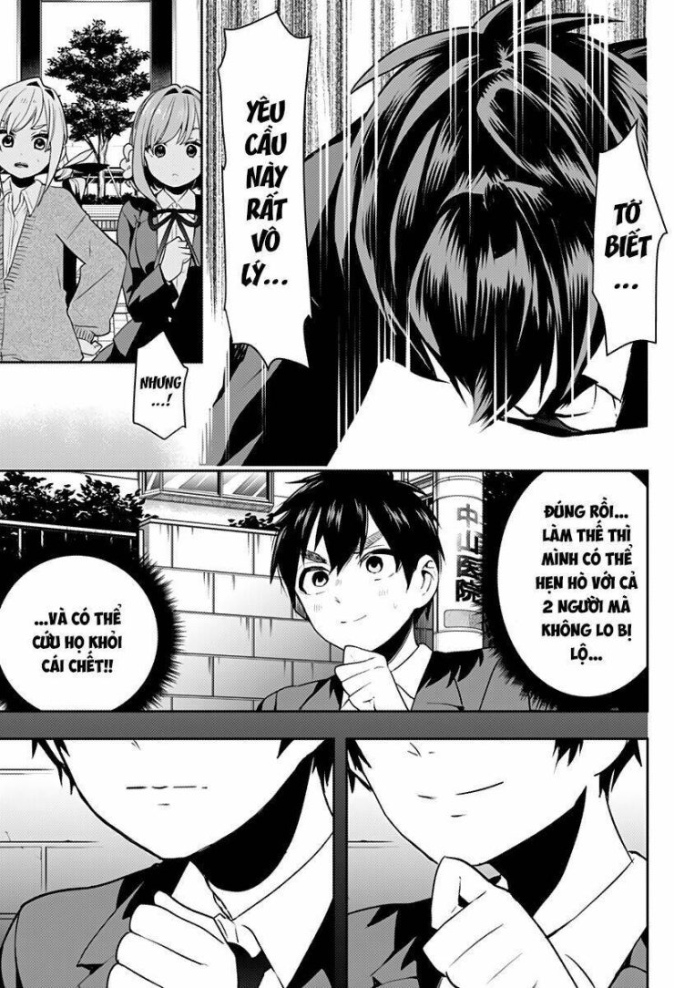 Kimi No Koto Ga Dai Dai Dai Dai Daisuki Na 100-ri No Kanojo - Page 52