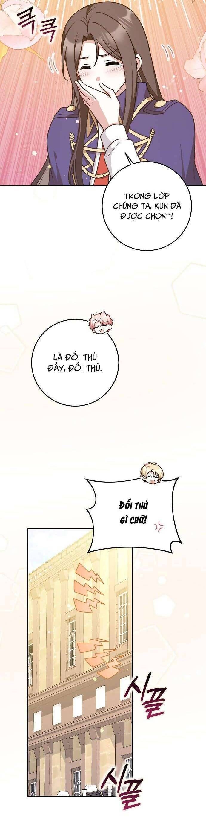 Bạn Bè Với Nhau Không Phải Vậy Đâu - Page 22