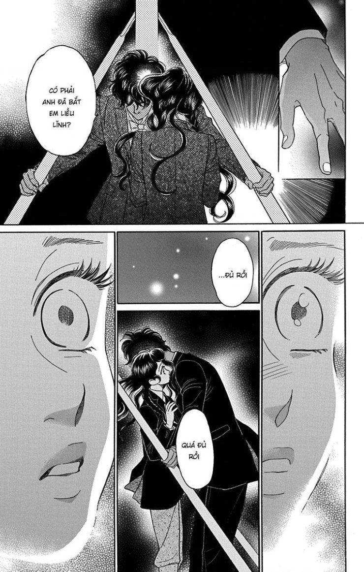 Madame Petit - Page 11