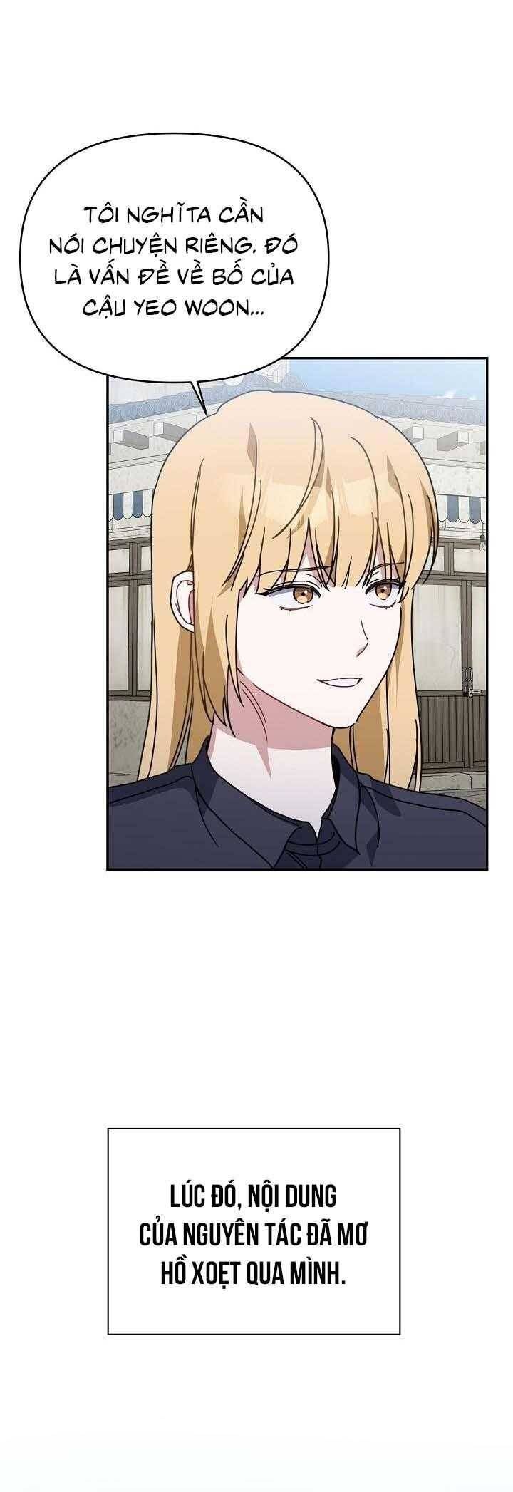 Khu Vực Chủ Nghĩa Tình Yêu - Page 63