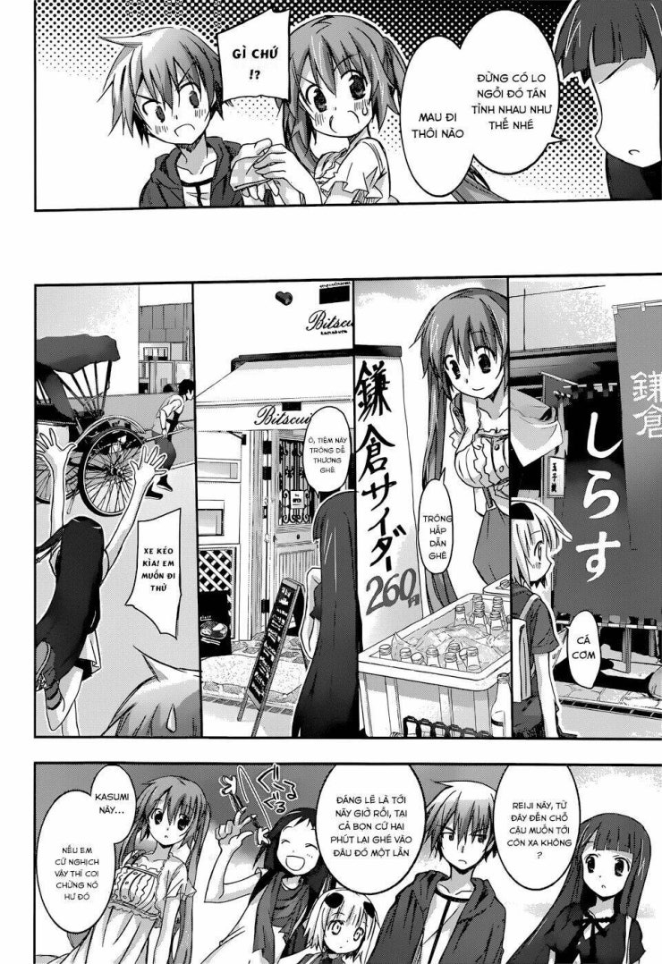 Valkyria Nainen Kikan - Page 19