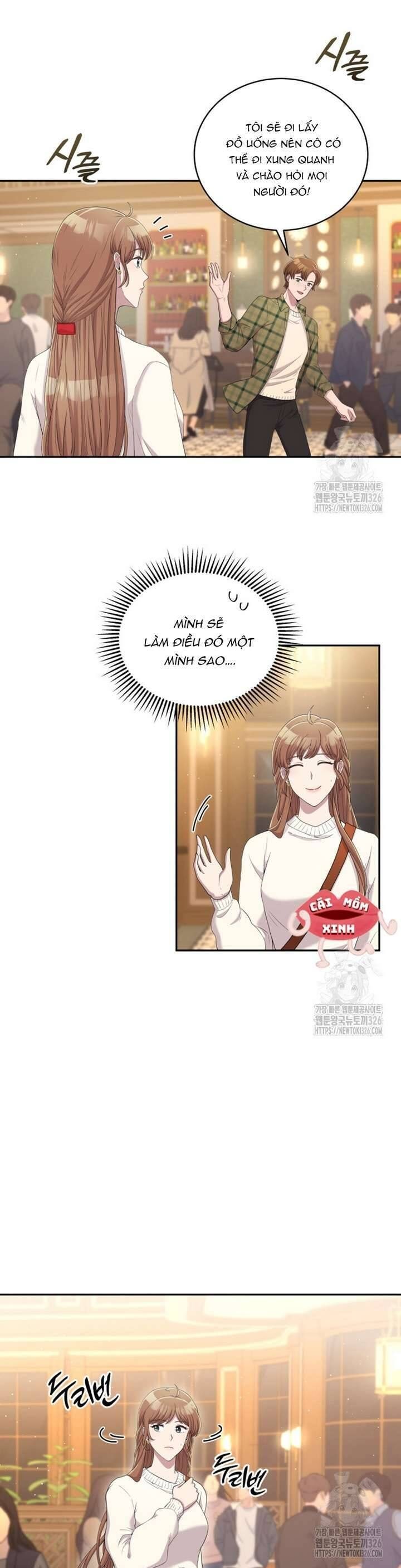 Món Khai Vị Một Đêm - Page 16