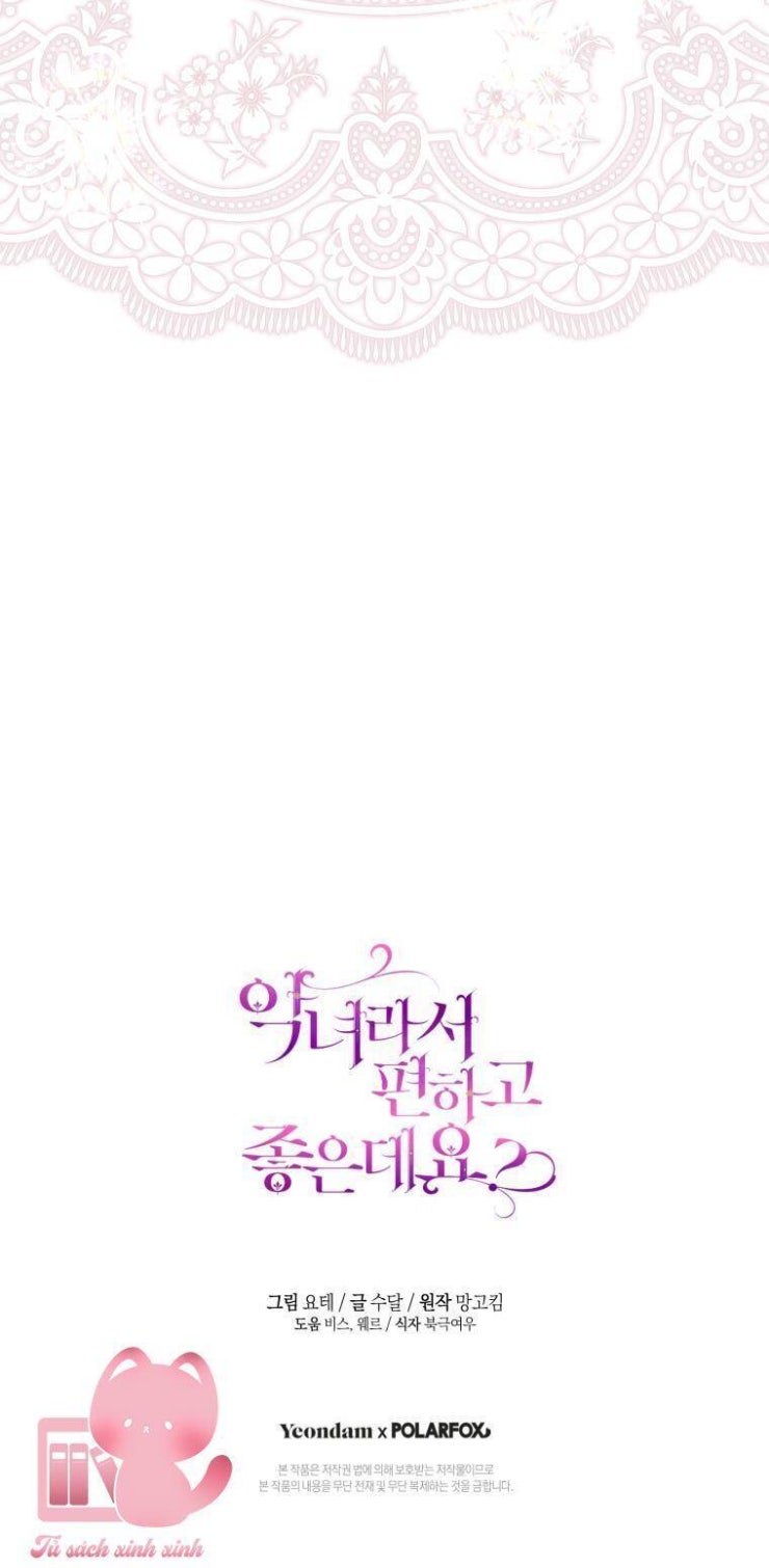 Làm Ác Nữ Bộ Không Tuyệt Sao? - Page 46