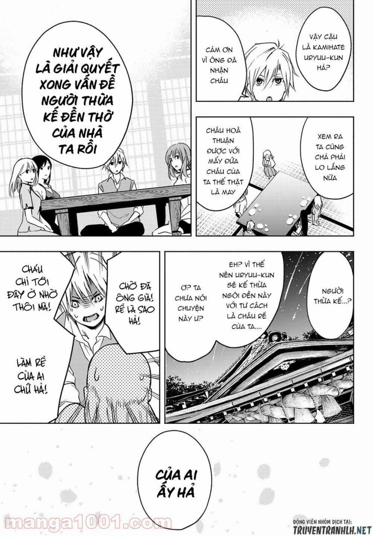 Amagami-san Chi no Enmusubi! - Page 58